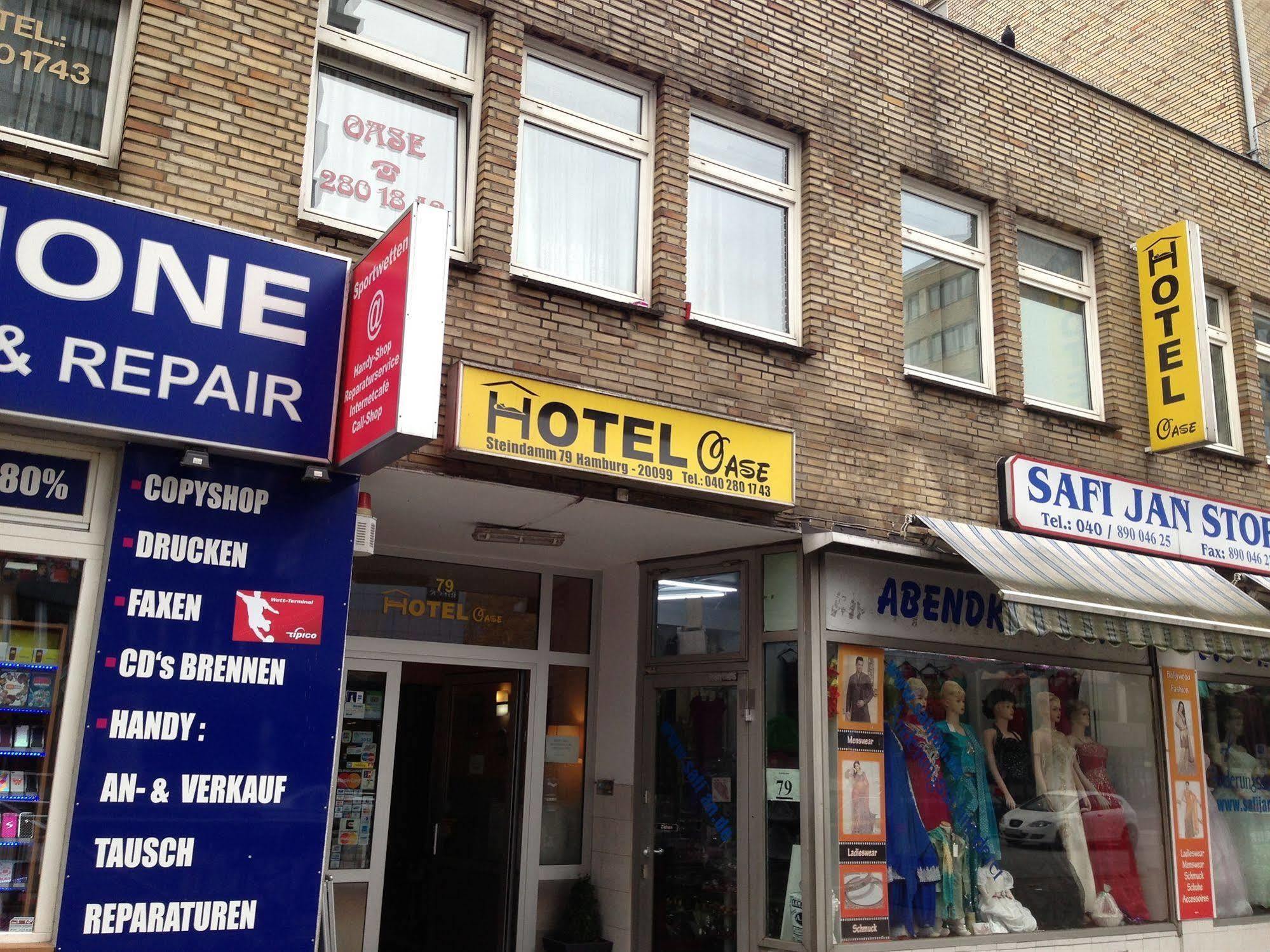 Itm Hotel Oase 汉堡 外观 照片