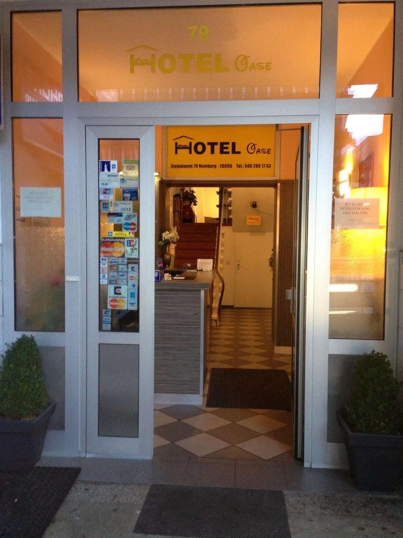 Itm Hotel Oase 汉堡 外观 照片